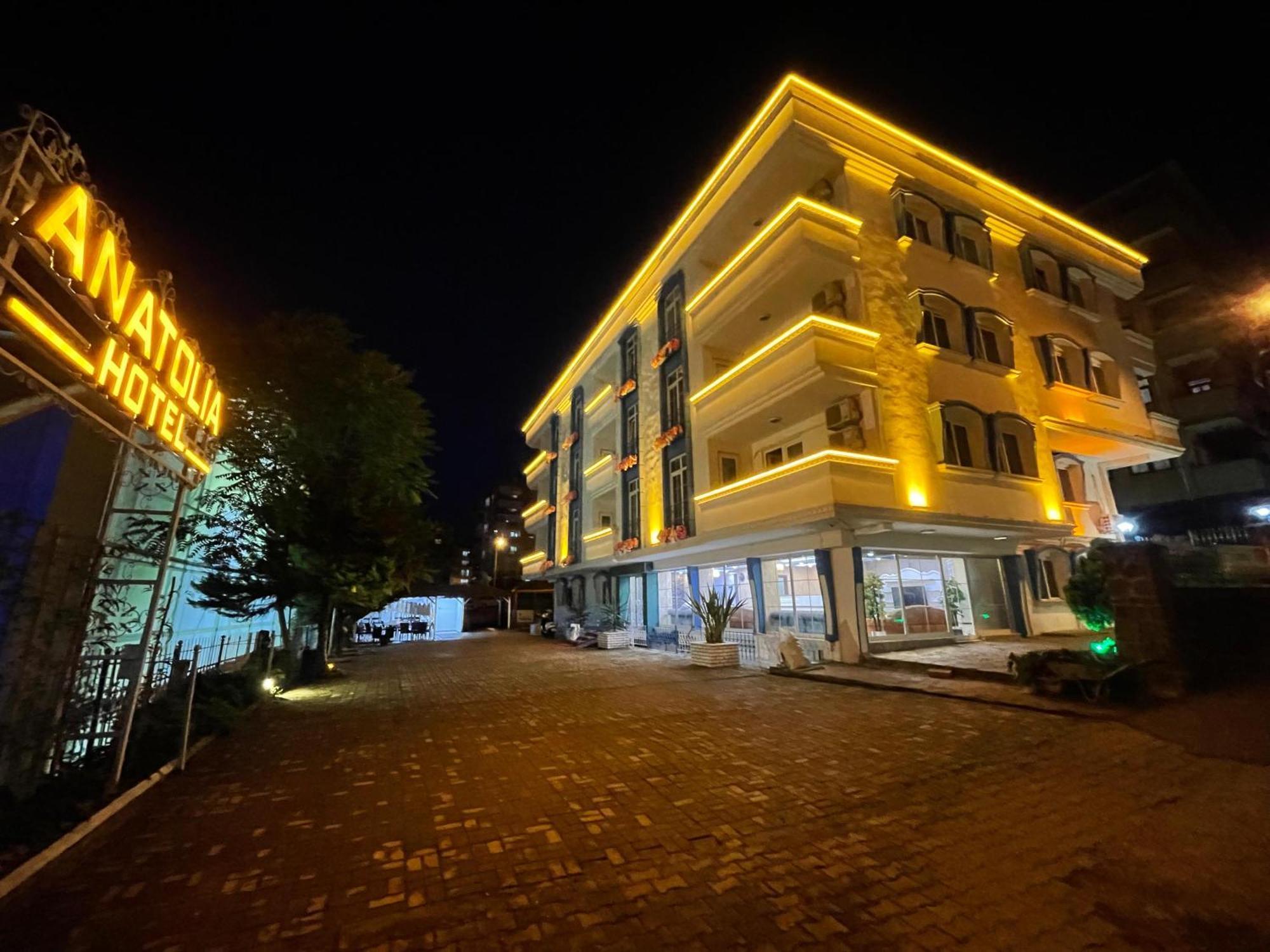 Anatolia Airport Hotel 3*